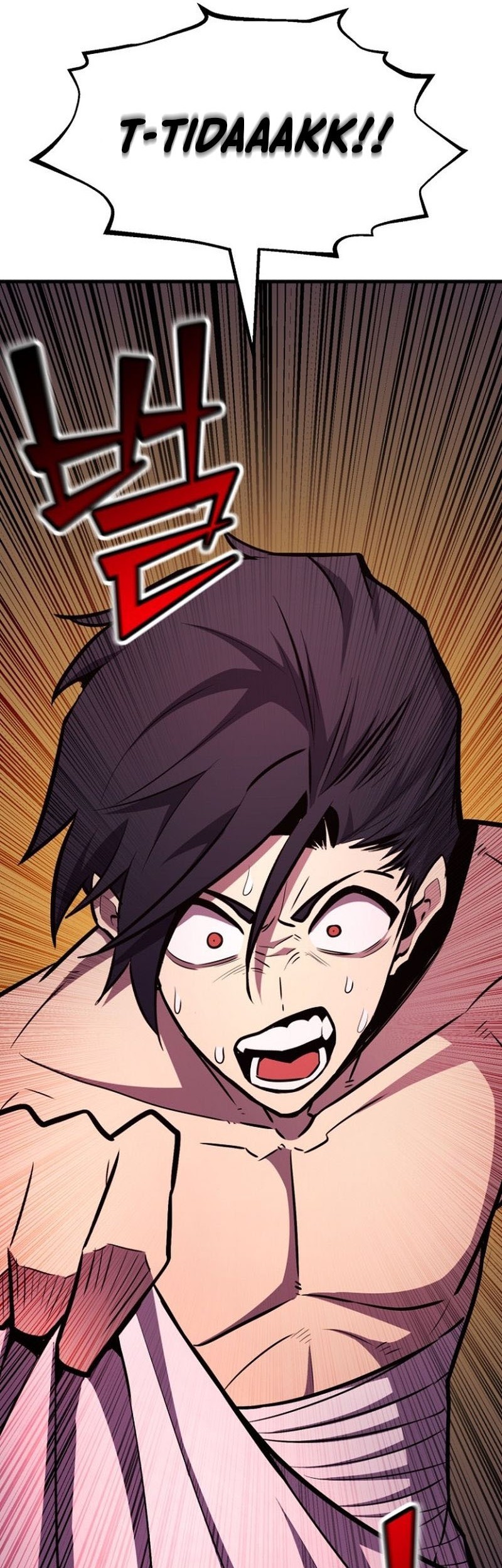 Standard of Reincarnation Chapter 112 Gambar 94