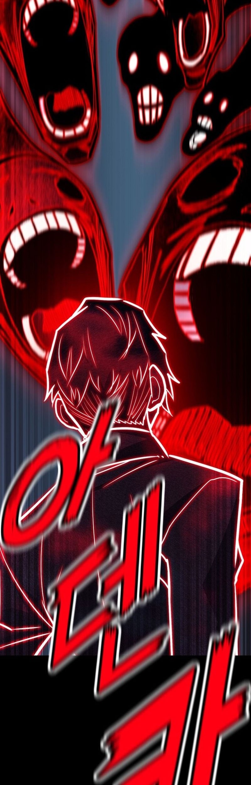 Standard of Reincarnation Chapter 112 Gambar 87