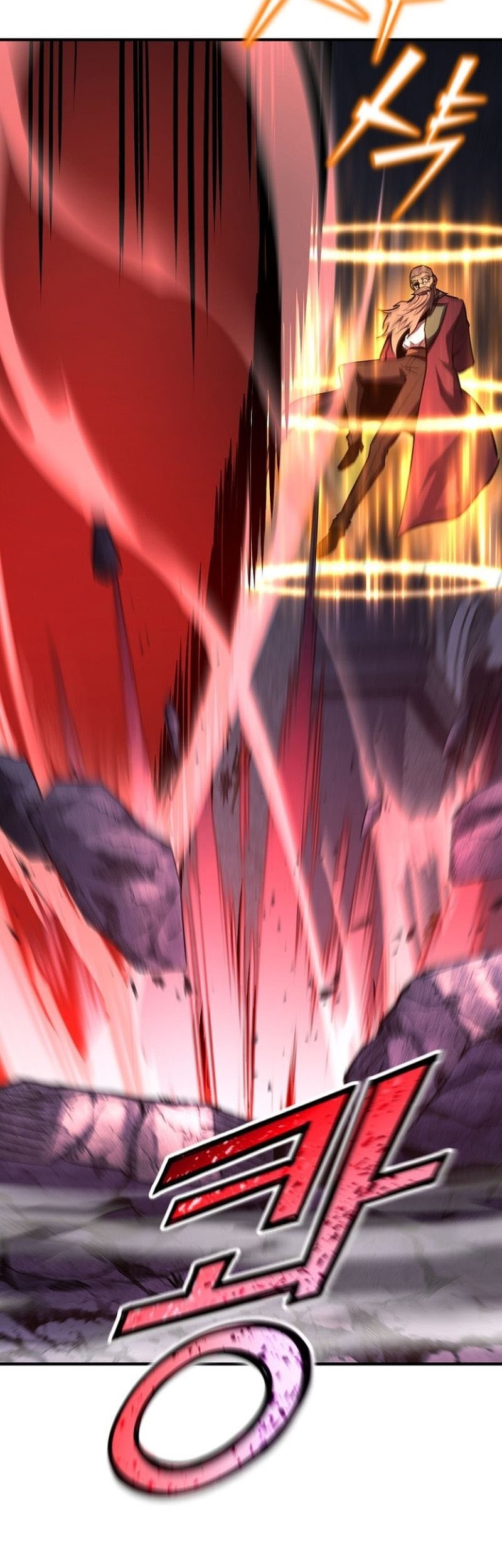 Standard of Reincarnation Chapter 112 Gambar 26