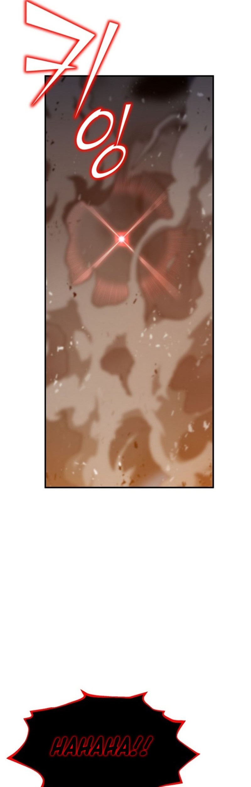 Standard of Reincarnation Chapter 112 Gambar 30