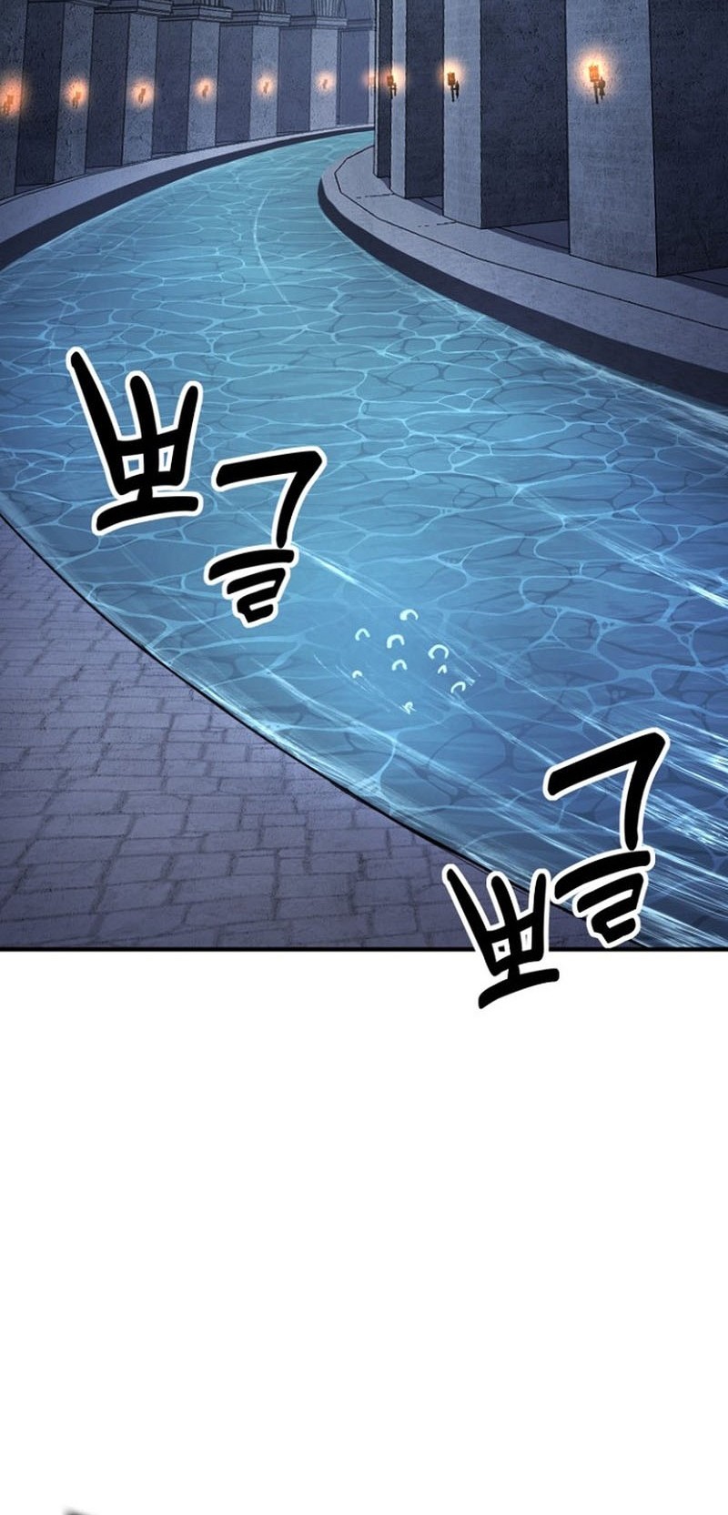 Standard of Reincarnation Chapter 111 Gambar 84