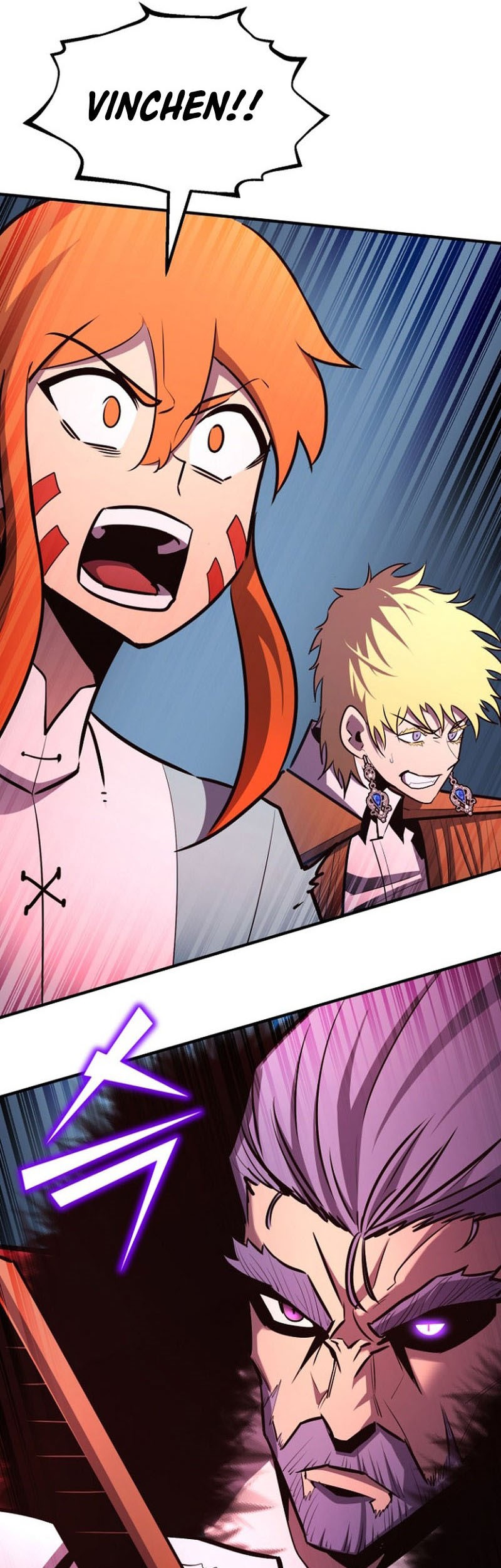 Standard of Reincarnation Chapter 111 Gambar 9