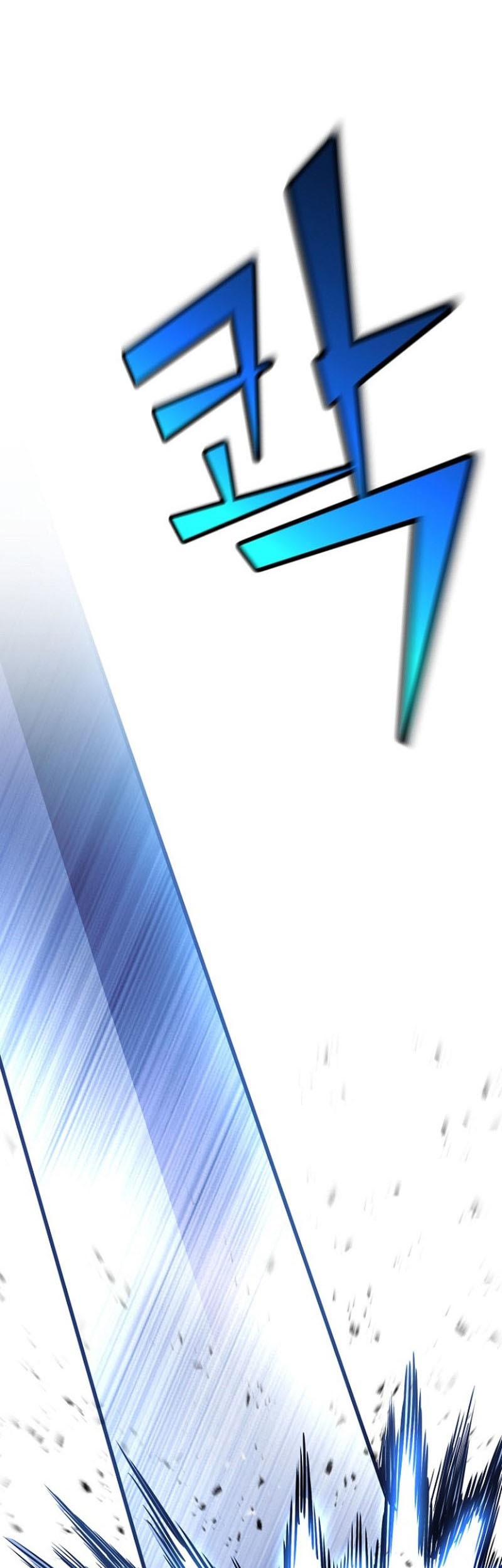 Standard of Reincarnation Chapter 111 Gambar 19