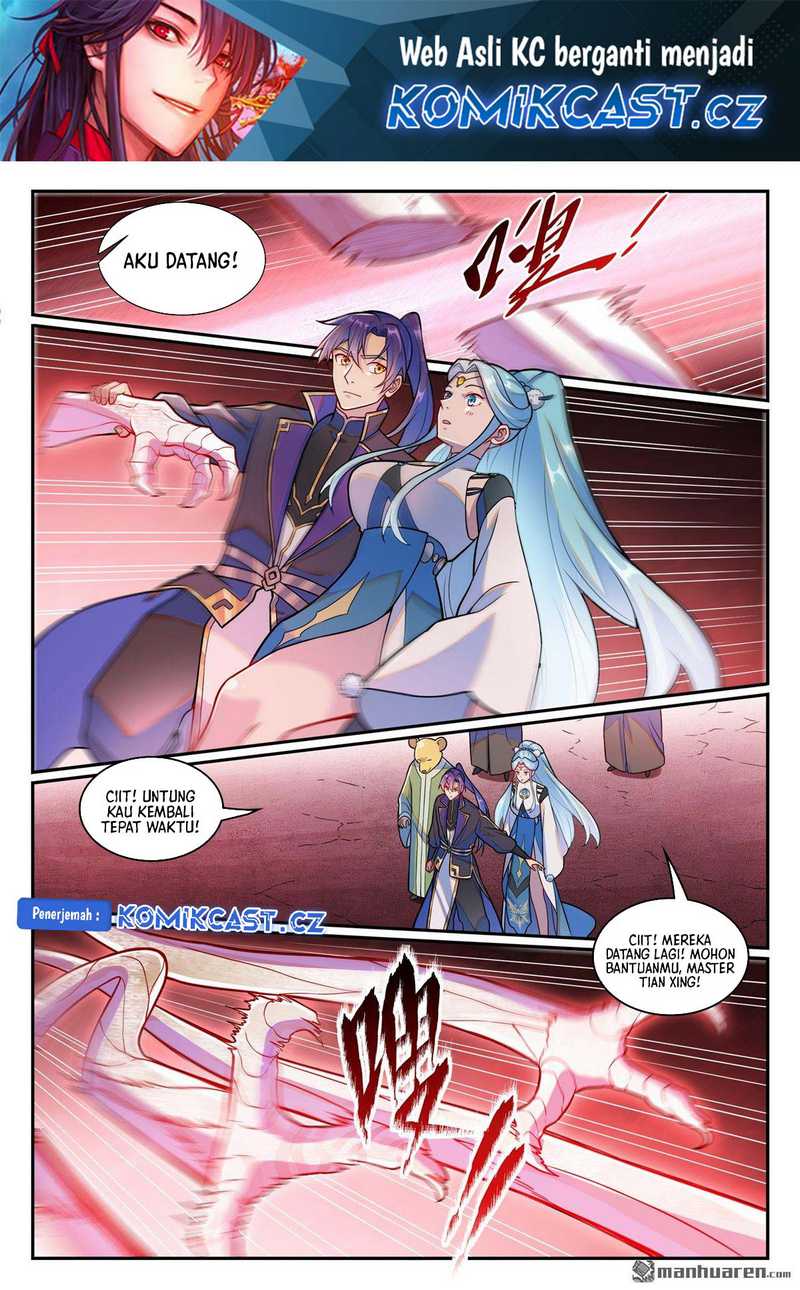 Apotheosis Chapter 1234 Gambar 3