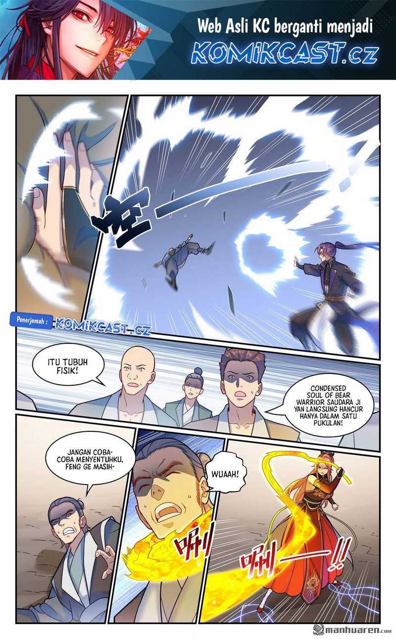 Apotheosis Chapter 1233 Gambar 3