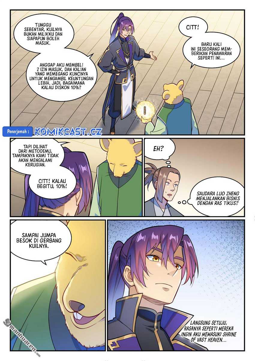 Apotheosis Chapter 1232 Gambar 5