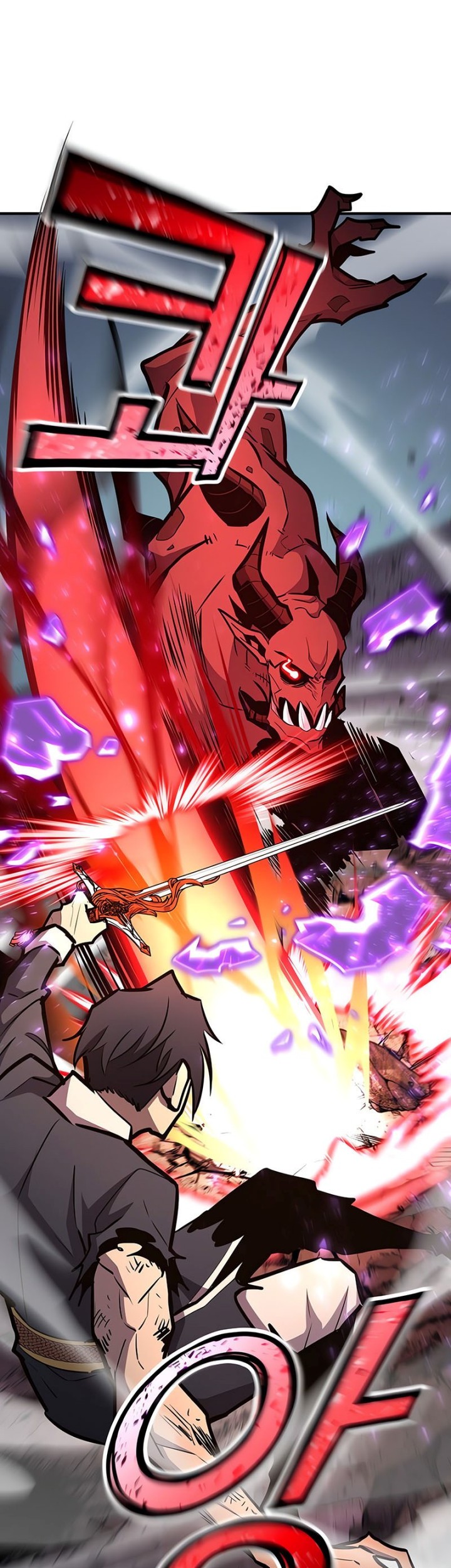 Standard of Reincarnation Chapter 110 Gambar 60