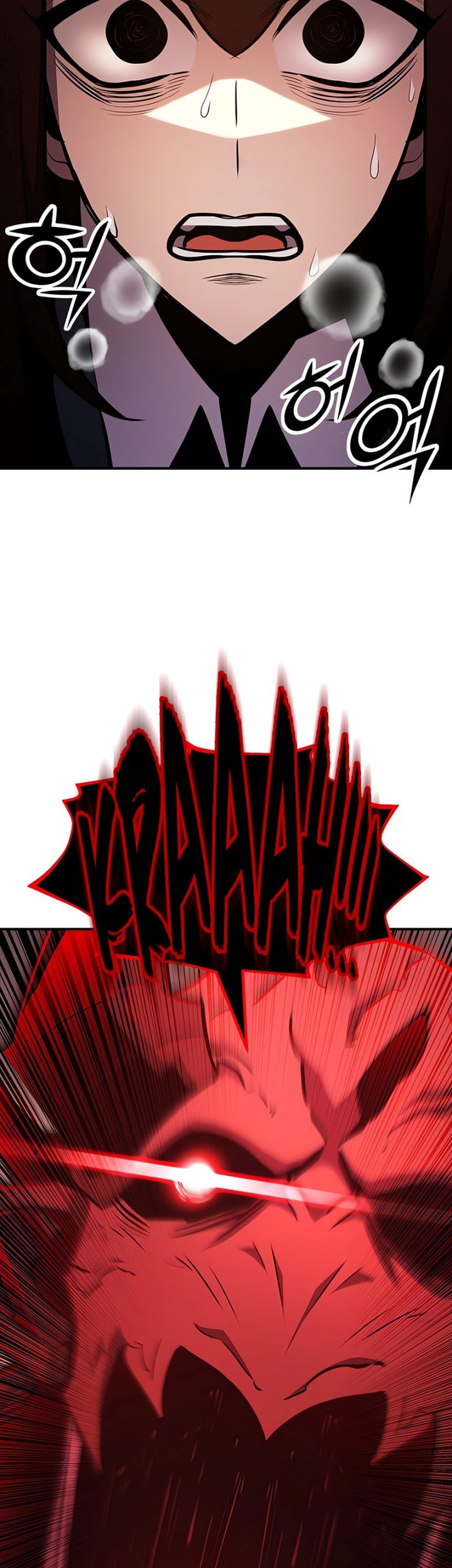 Standard of Reincarnation Chapter 110 Gambar 75