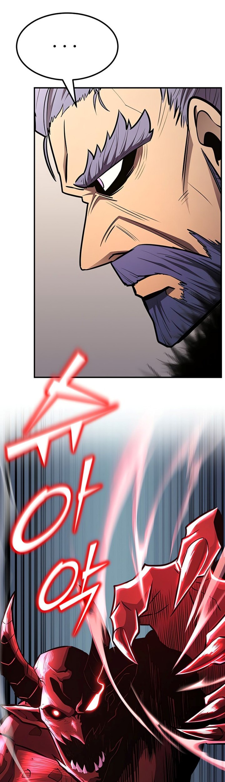 Standard of Reincarnation Chapter 110 Gambar 24