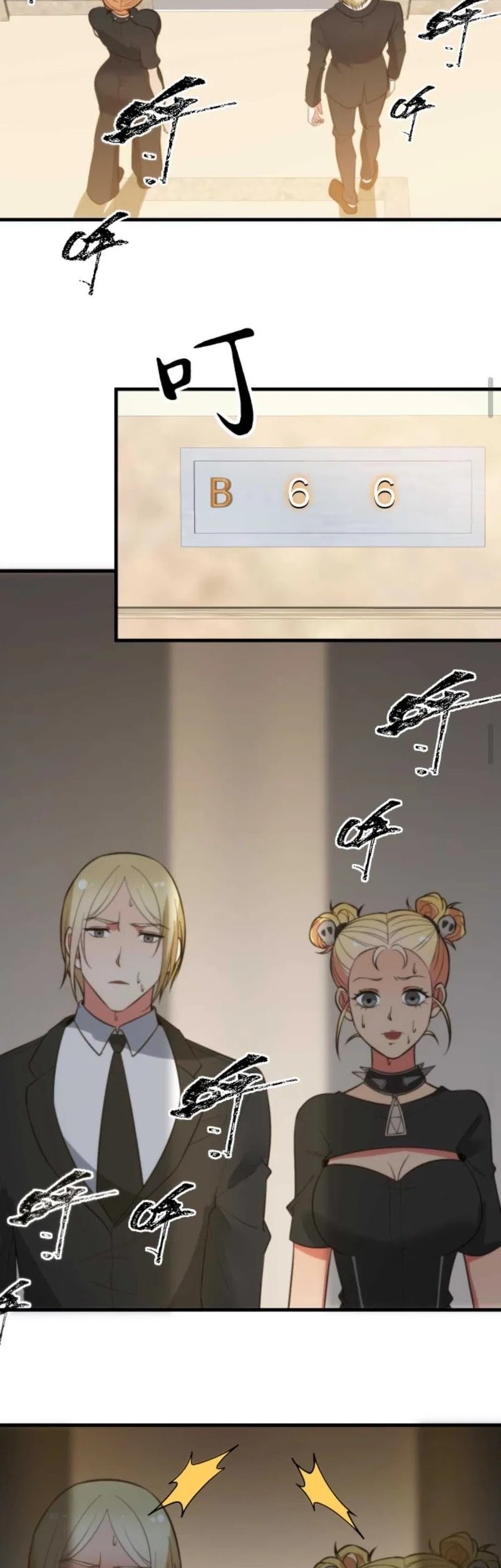 I Have 90 Billion Licking Gold Chapter 369 Gambar 18