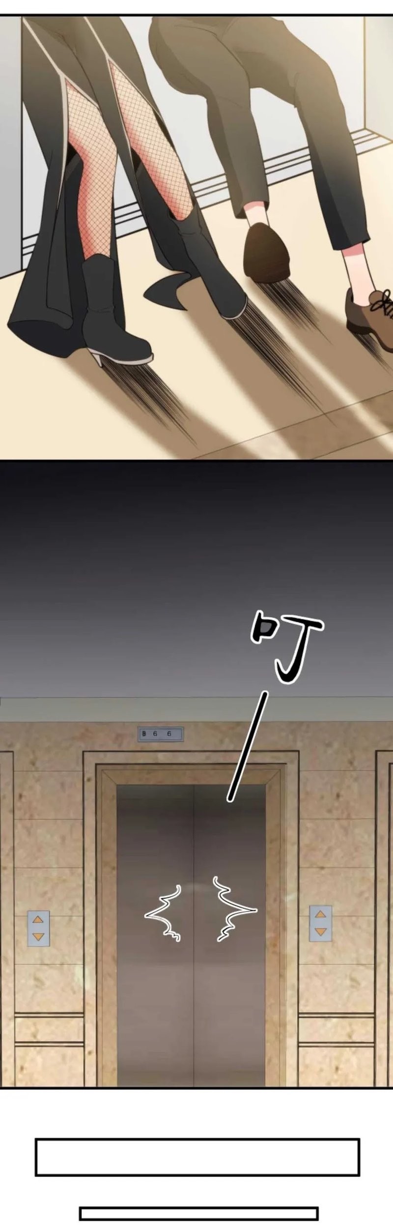 I Have 90 Billion Licking Gold Chapter 369 Gambar 21