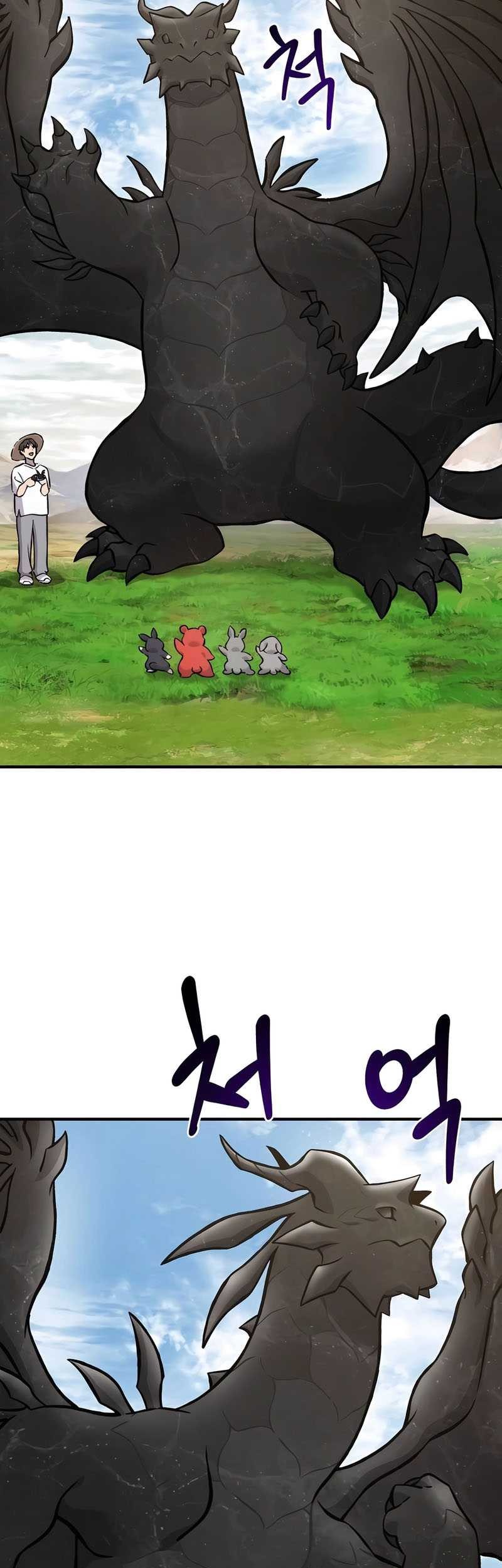 Solo Farming In The Tower Chapter 80 Gambar 65