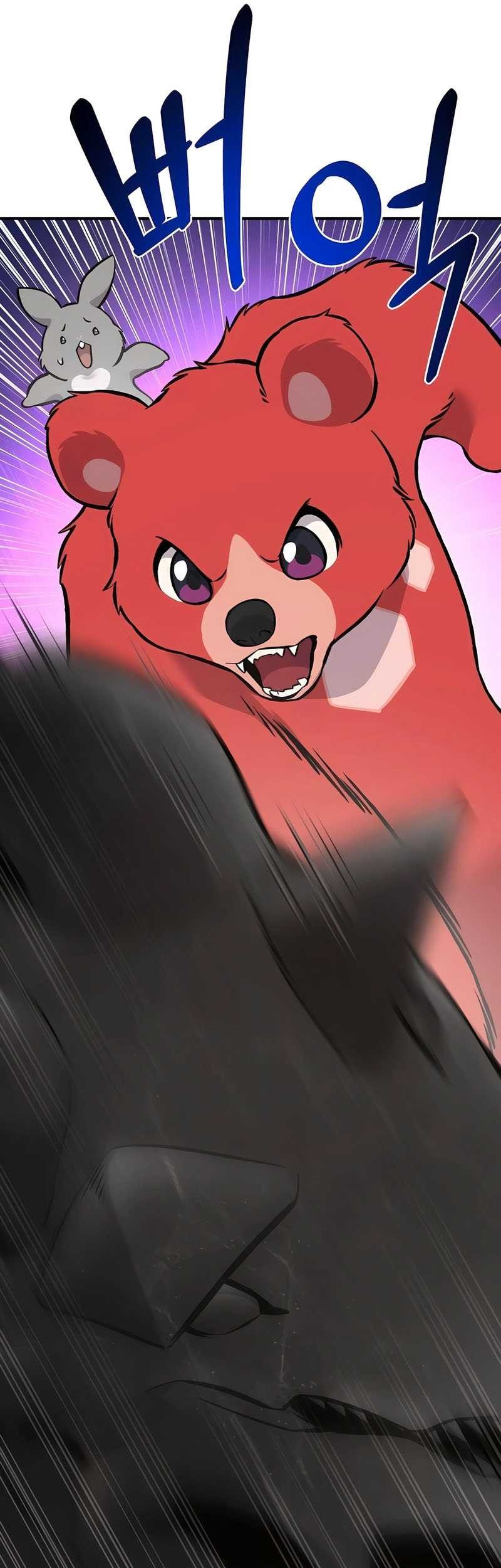 Solo Farming In The Tower Chapter 80 Gambar 69