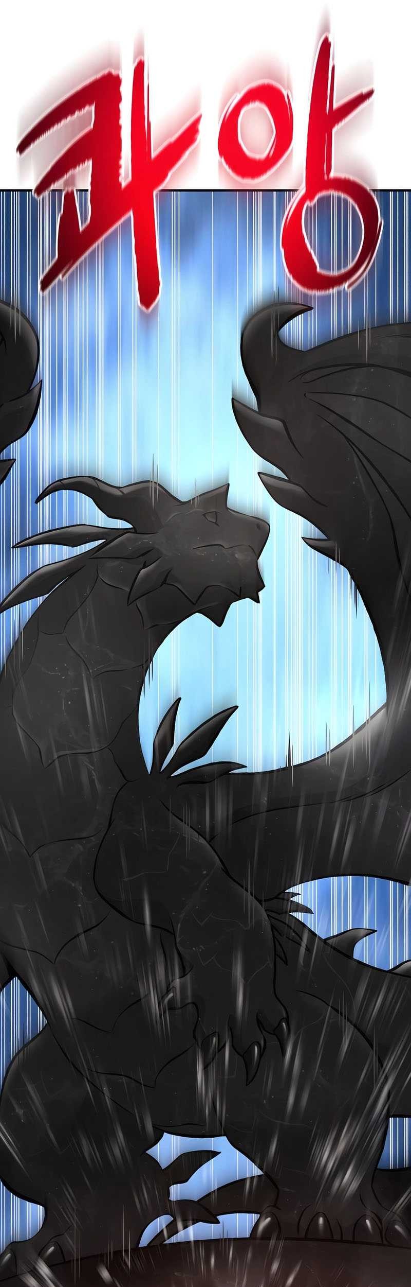 Solo Farming In The Tower Chapter 80 Gambar 45