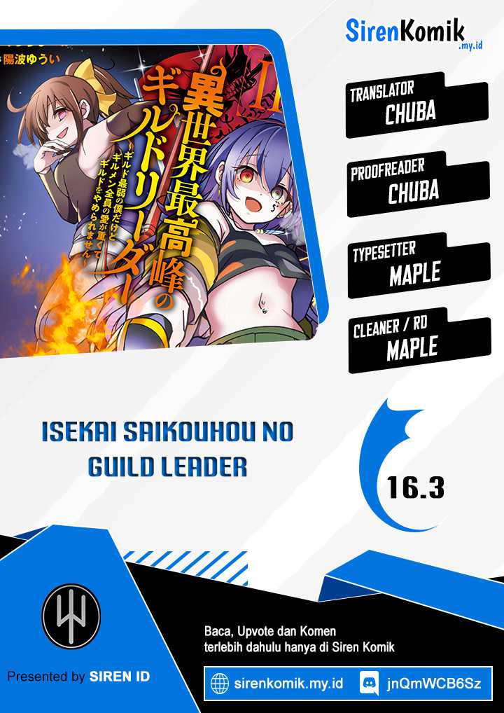 Komik Isekai Saikouhou no Guild Leader Chapter 16.3 gambar nomor 1