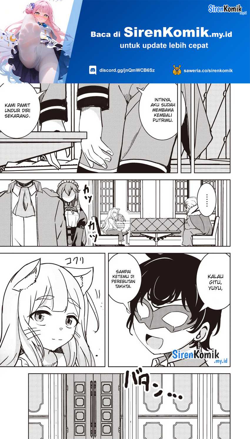 Manga Isekai Saikouhou no Guild Leader Chapter 16.3 gambar nomor 2