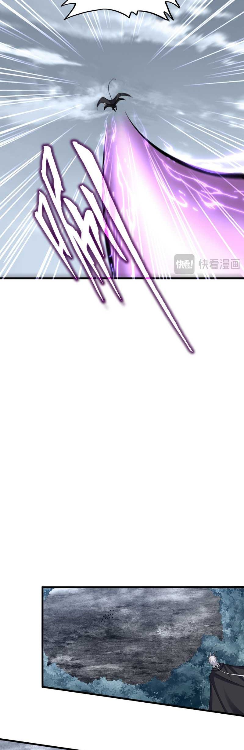 Magic Emperor Chapter 606 Gambar 21