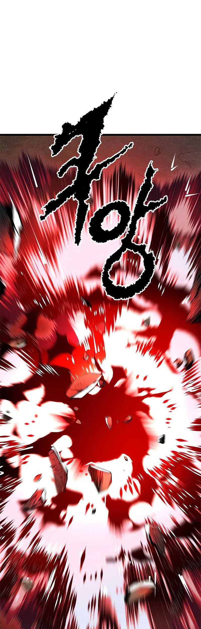 Chronicles of the Demon Faction Chapter 87 Gambar 47