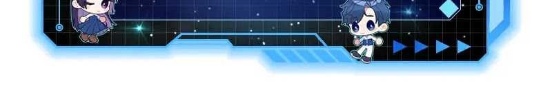 Chronicles of the Demon Faction Chapter 87 Gambar 103