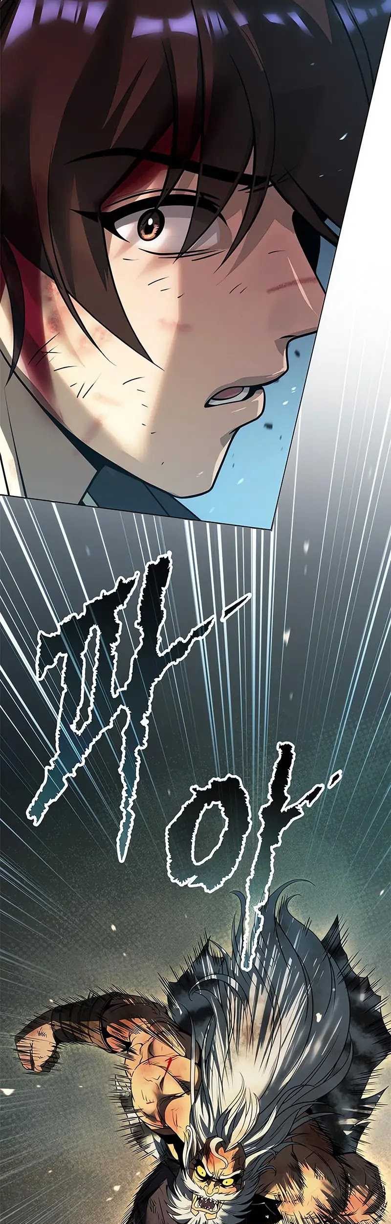 Chronicles of the Demon Faction Chapter 87 Gambar 79