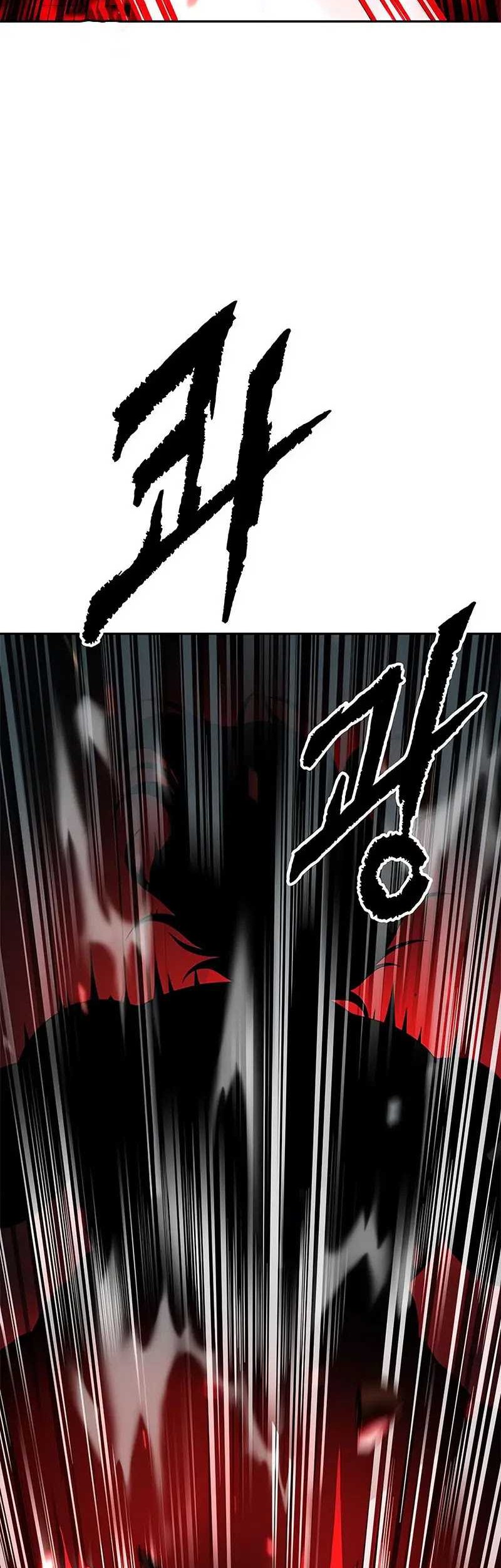 Chronicles of the Demon Faction Chapter 87 Gambar 16