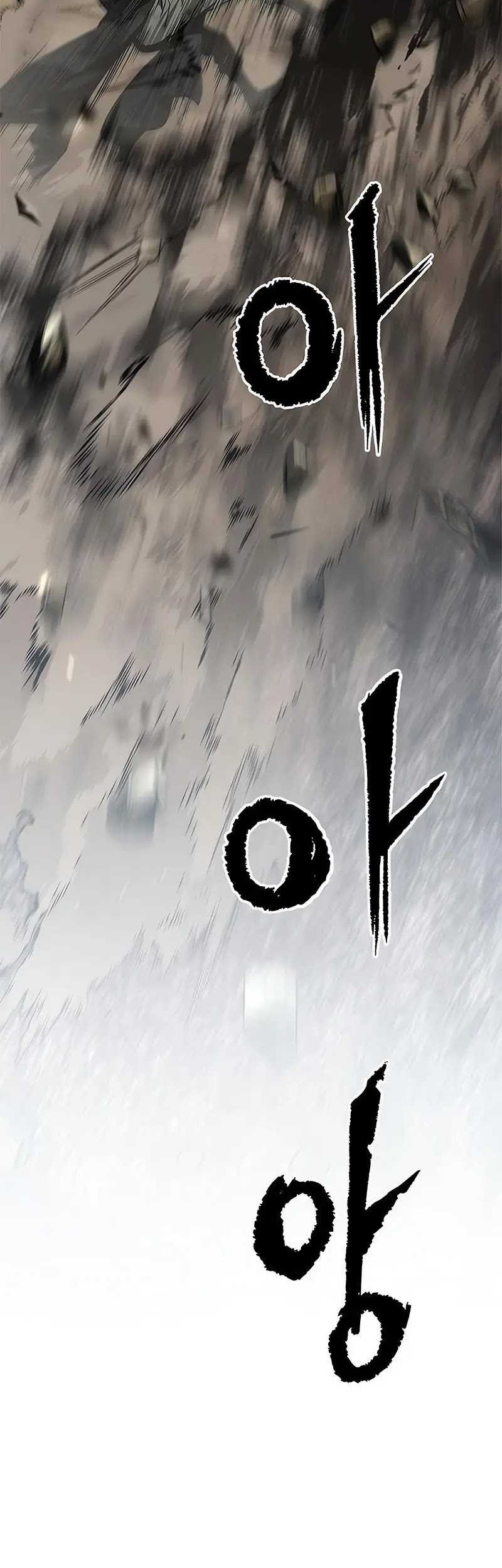 Chronicles of the Demon Faction Chapter 87 Gambar 22