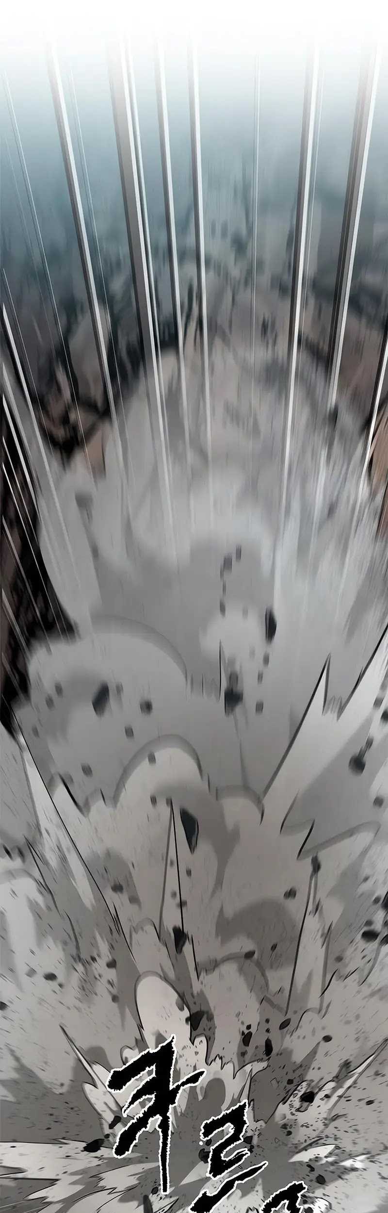 Chronicles of the Demon Faction Chapter 87 Gambar 23