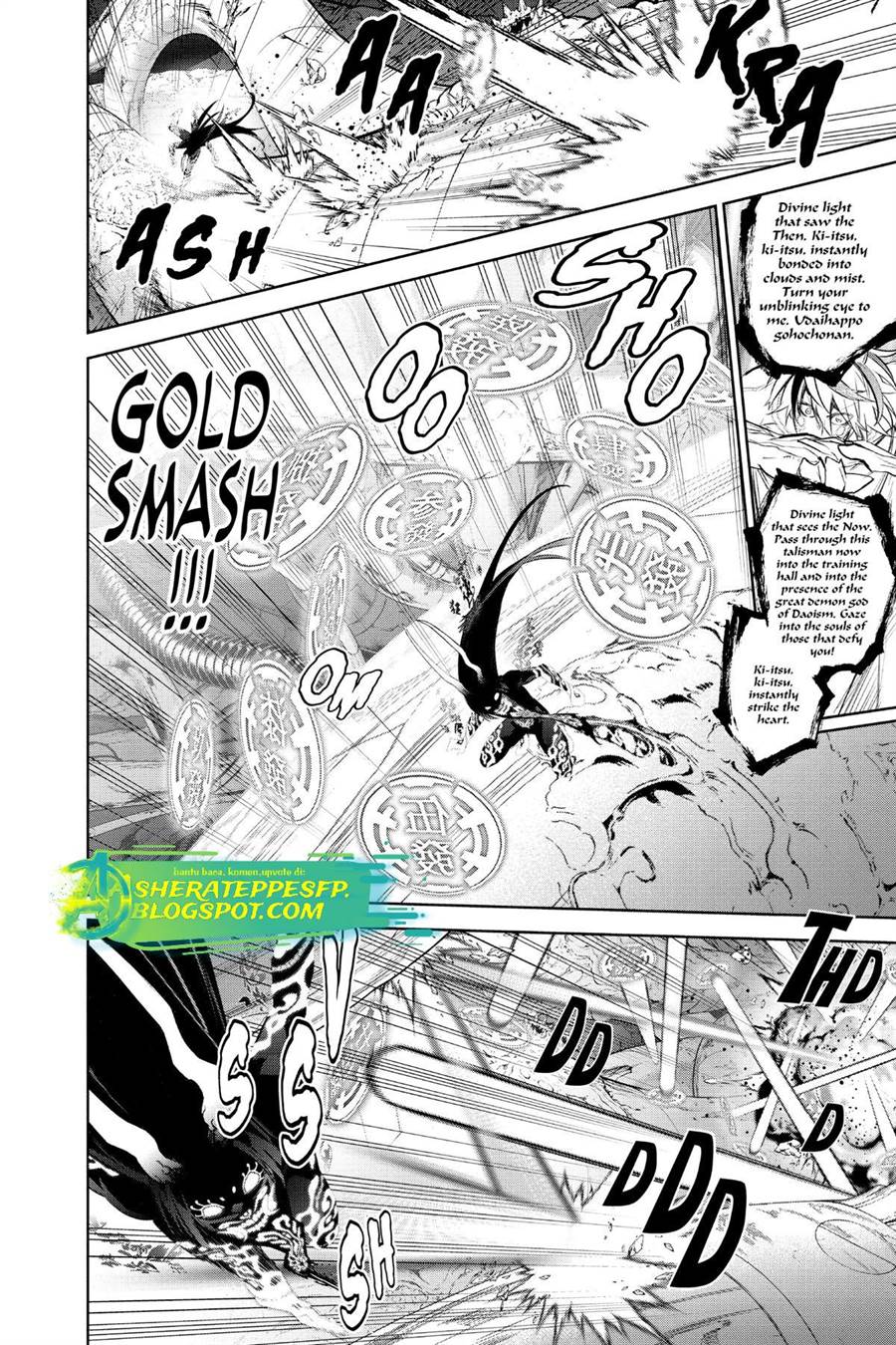 Sousei no Onmyouji Chapter 113.1 Gambar 16