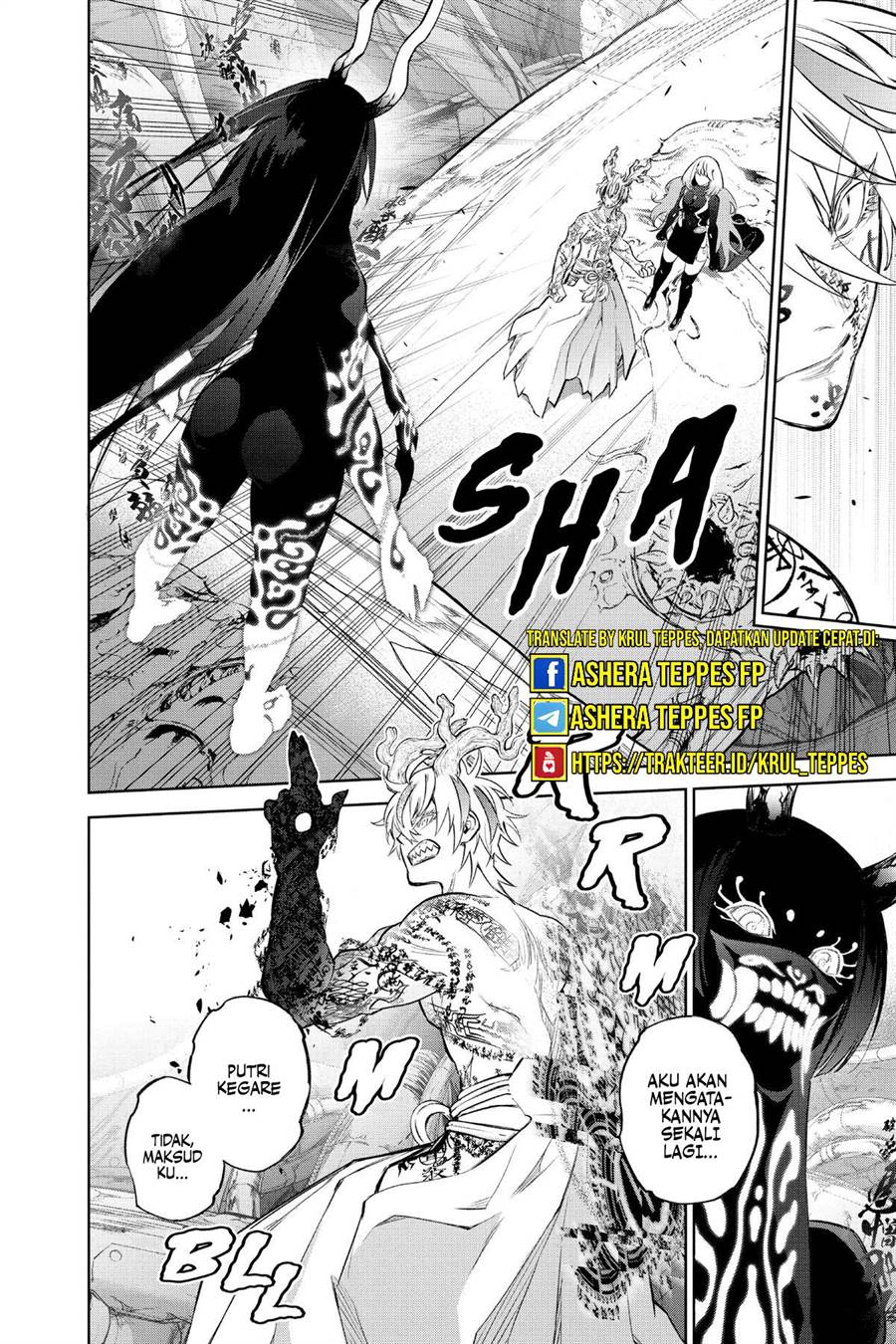 Sousei no Onmyouji Chapter 113.1 Gambar 12