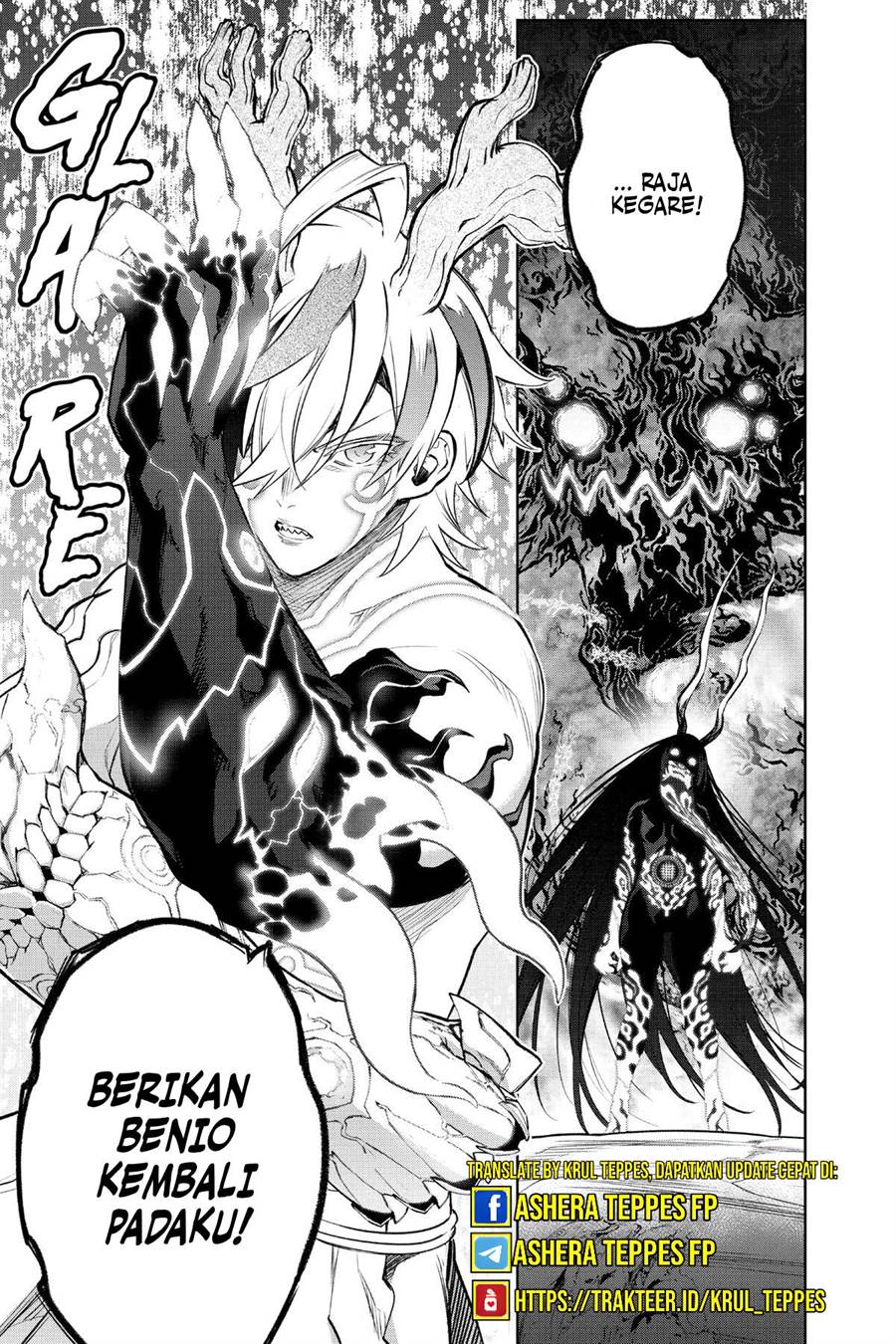 Sousei no Onmyouji Chapter 113.1 Gambar 13