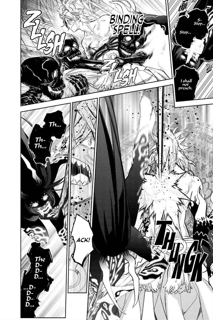 Sousei no Onmyouji Chapter 113.1 Gambar 21