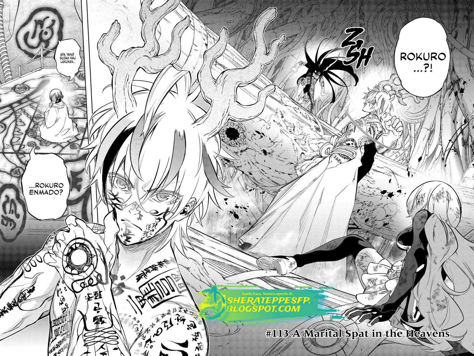 Sousei no Onmyouji Chapter 113.1 Gambar 3