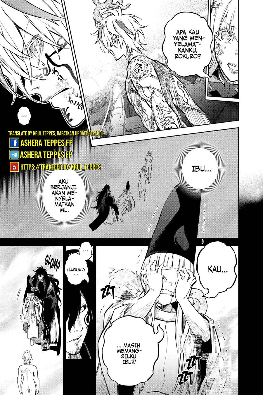 Sousei no Onmyouji Chapter 113.1 Gambar 5