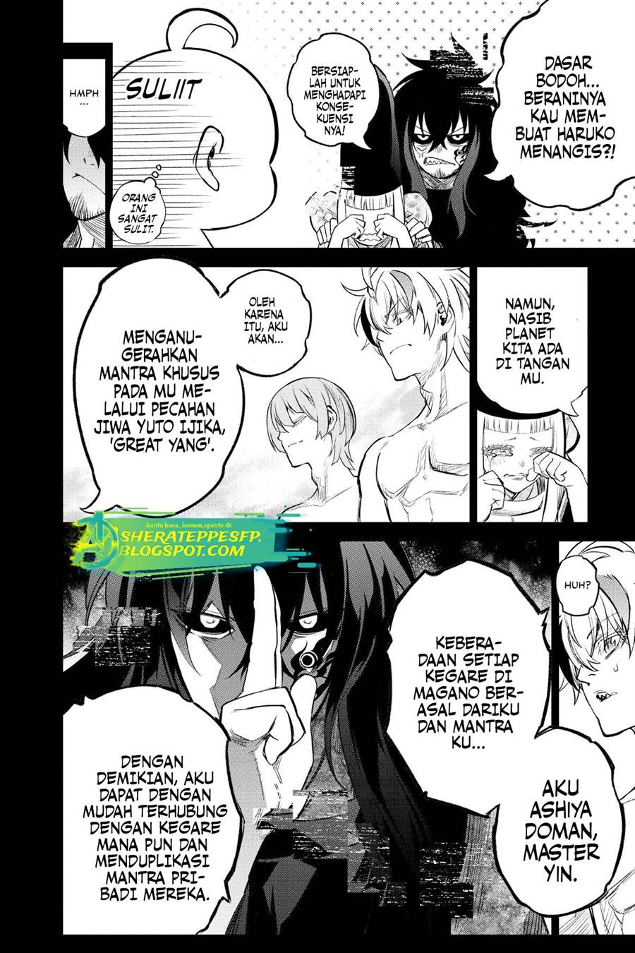 Sousei no Onmyouji Chapter 113.1 Gambar 6