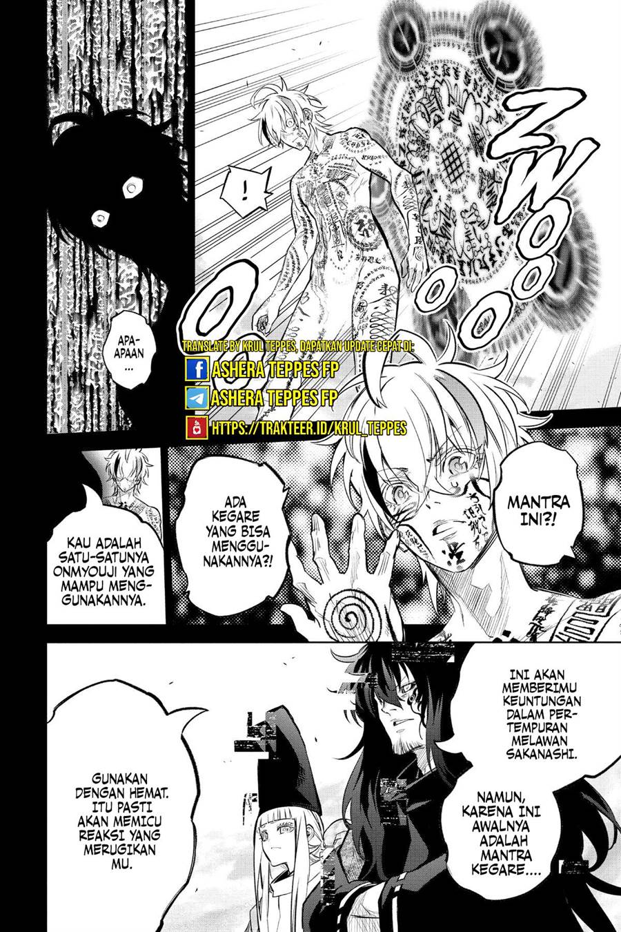 Sousei no Onmyouji Chapter 113.1 Gambar 8