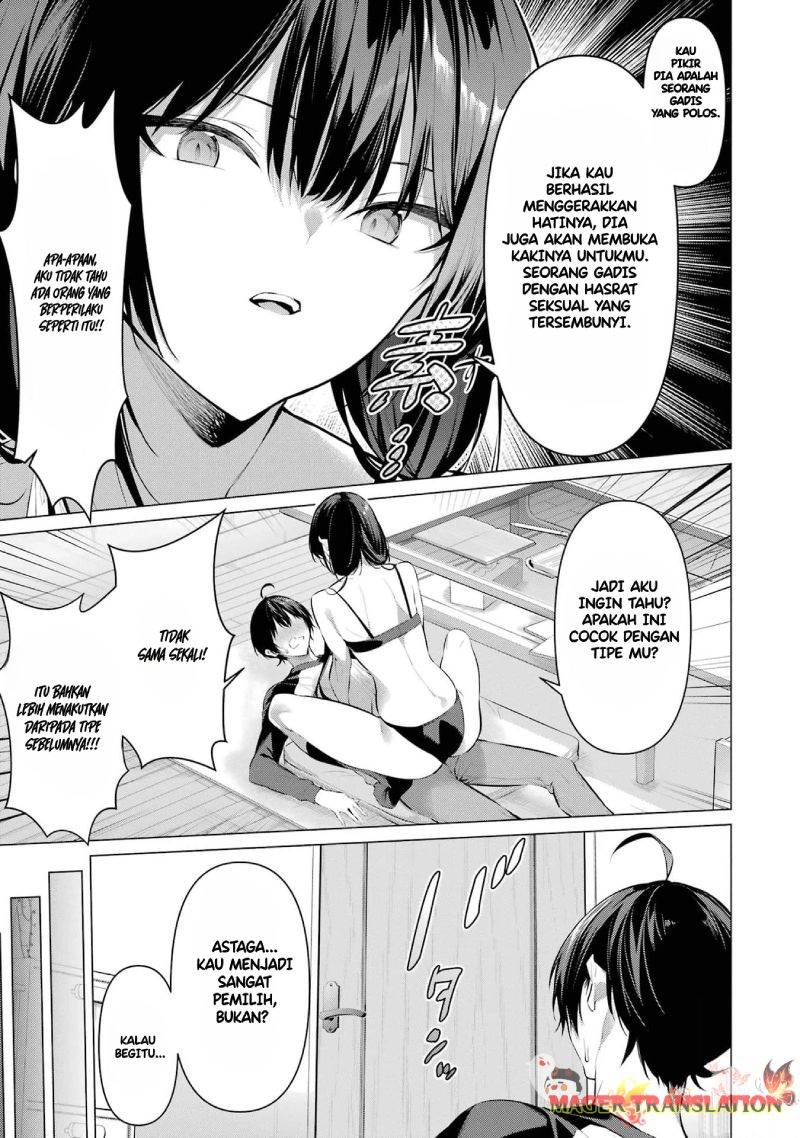 Haite Kudasai Takamine-san Chapter 49 Gambar 23