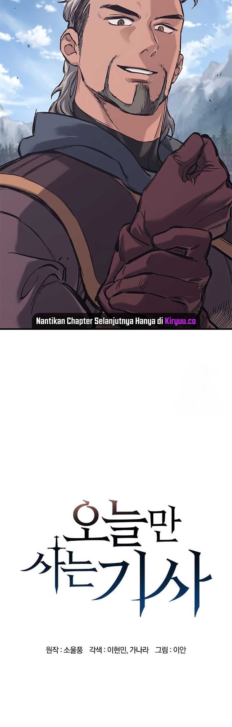 Eternally Regressing Knight Chapter 26 Gambar 3