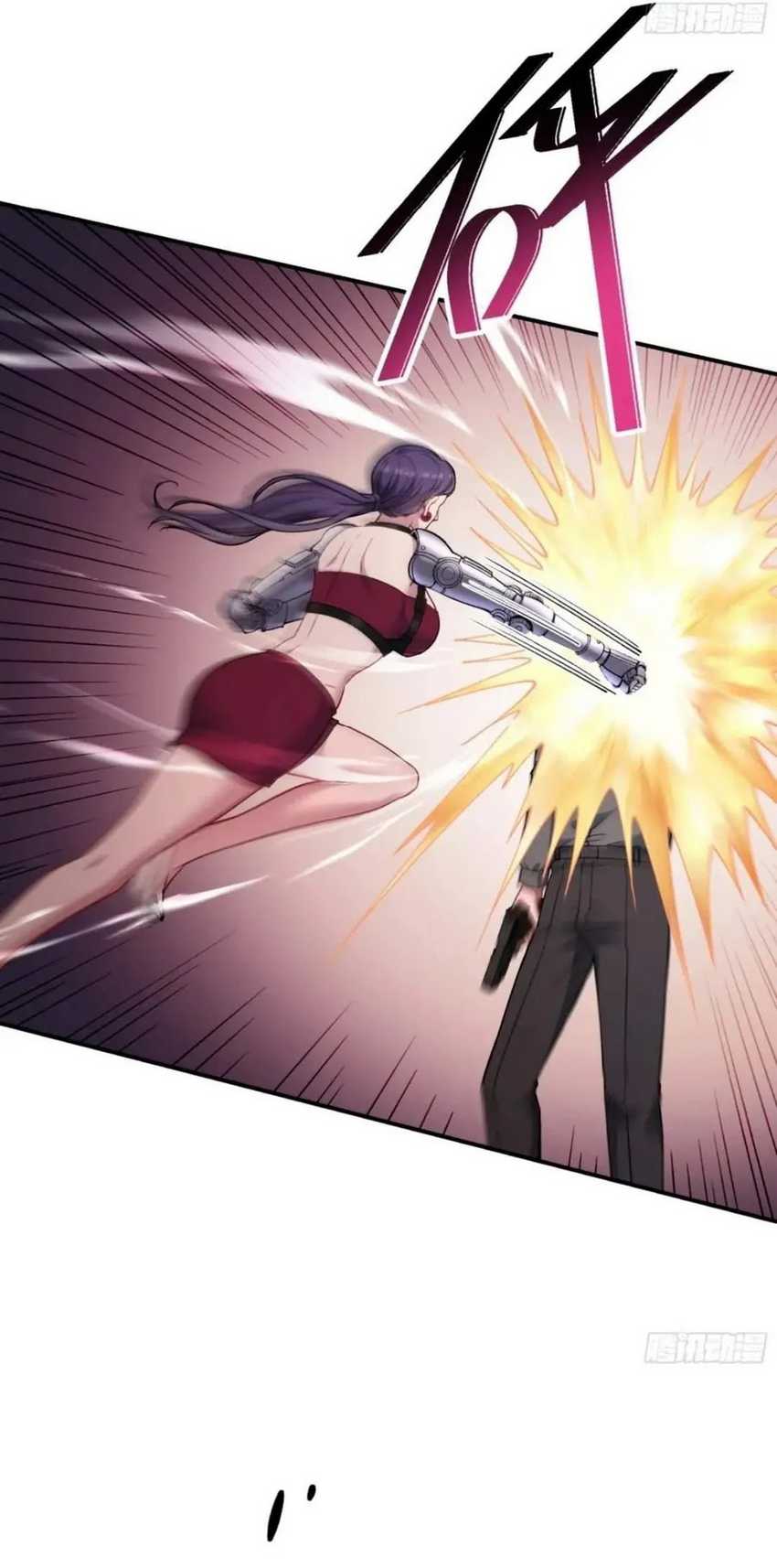 After Improperly Licking a Dog, I Became a Billionaire Chapter 140 Gambar 36