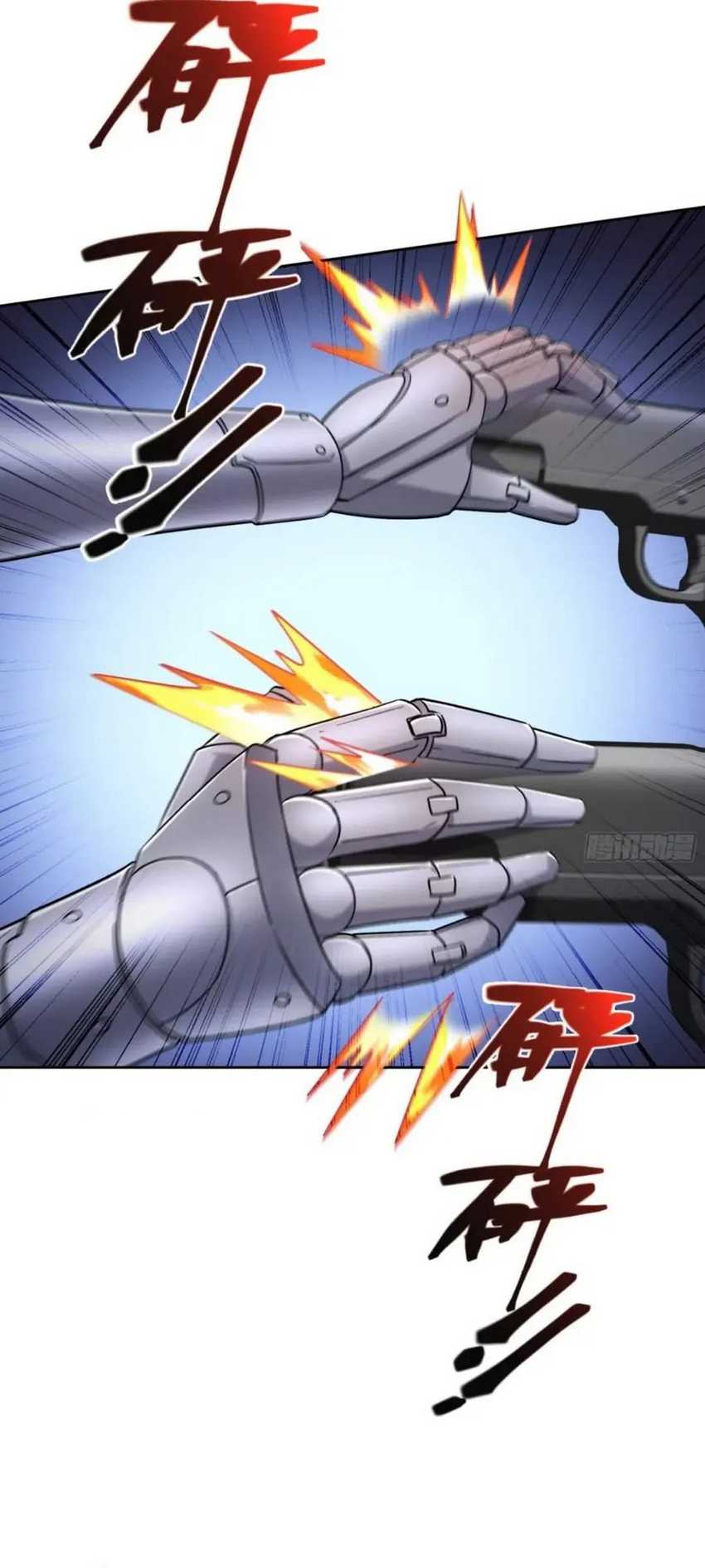 After Improperly Licking a Dog, I Became a Billionaire Chapter 140 Gambar 9