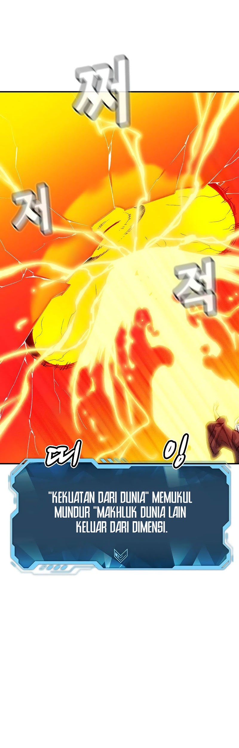 Alone Necromancer Chapter 149 Gambar 67