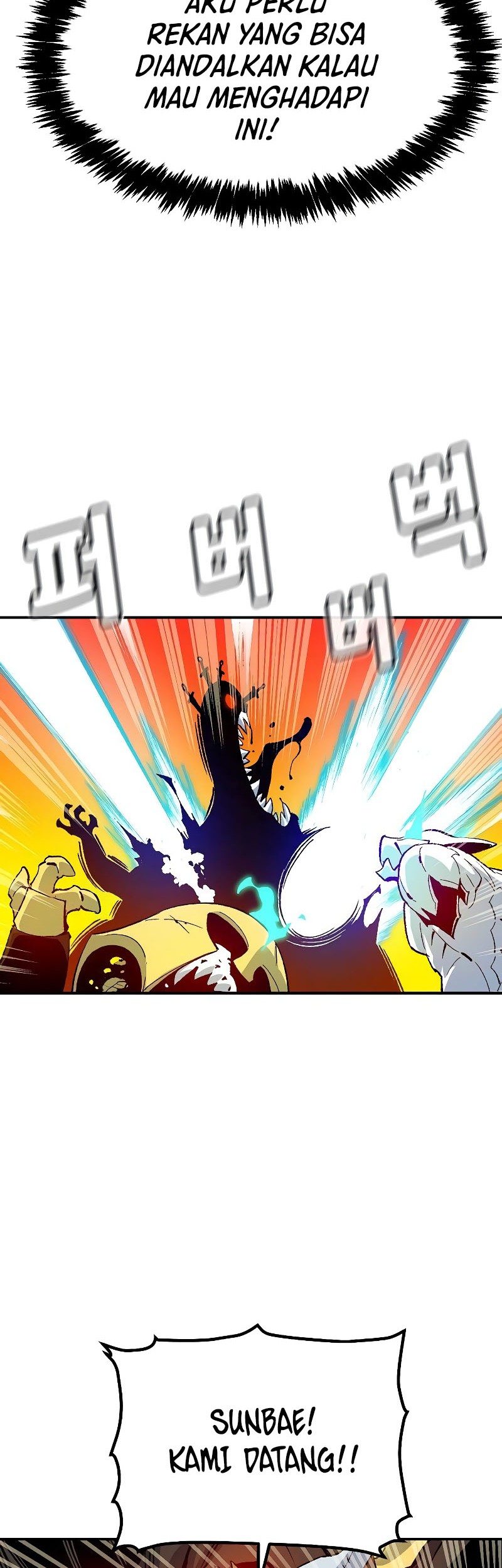 Alone Necromancer Chapter 149 Gambar 75