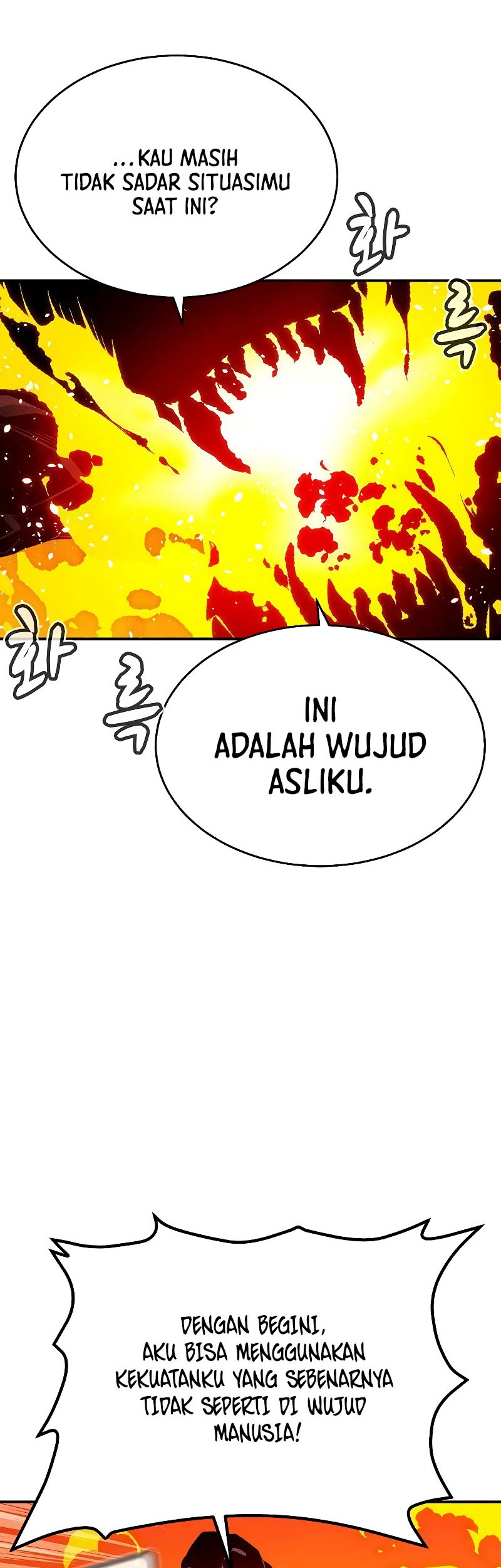 Alone Necromancer Chapter 149 Gambar 9