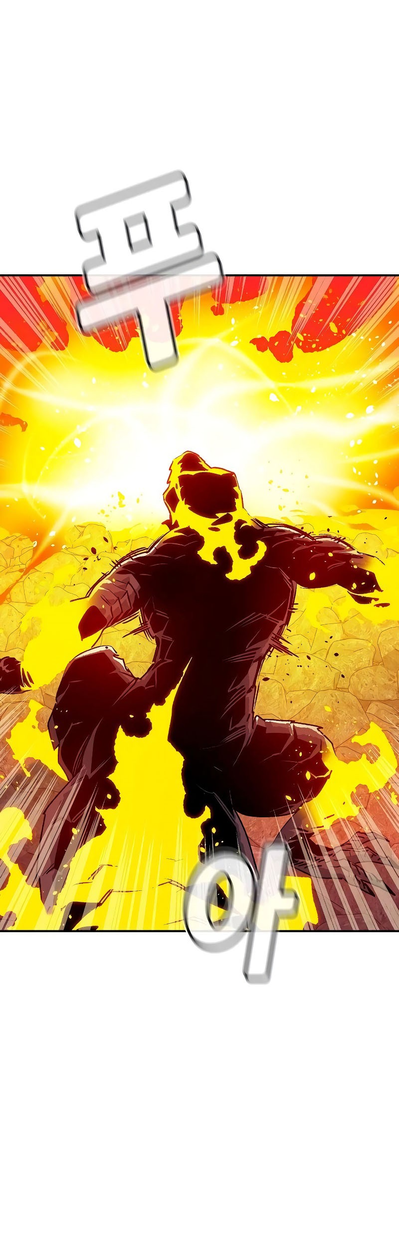 Alone Necromancer Chapter 149 Gambar 28