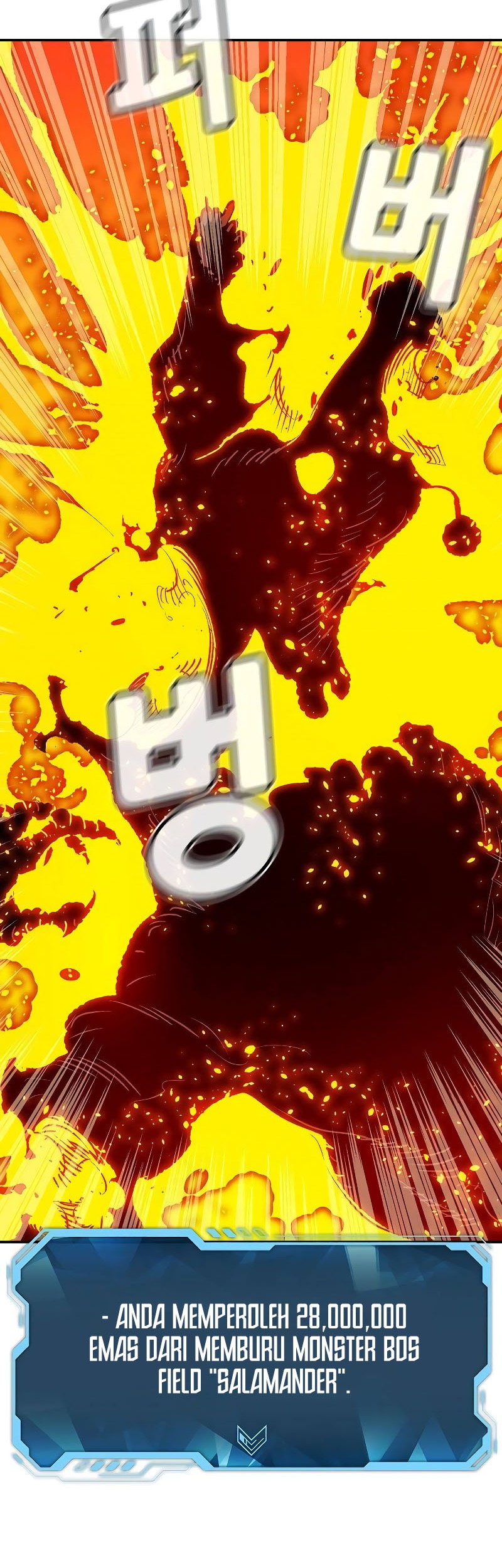 Alone Necromancer Chapter 149 Gambar 33