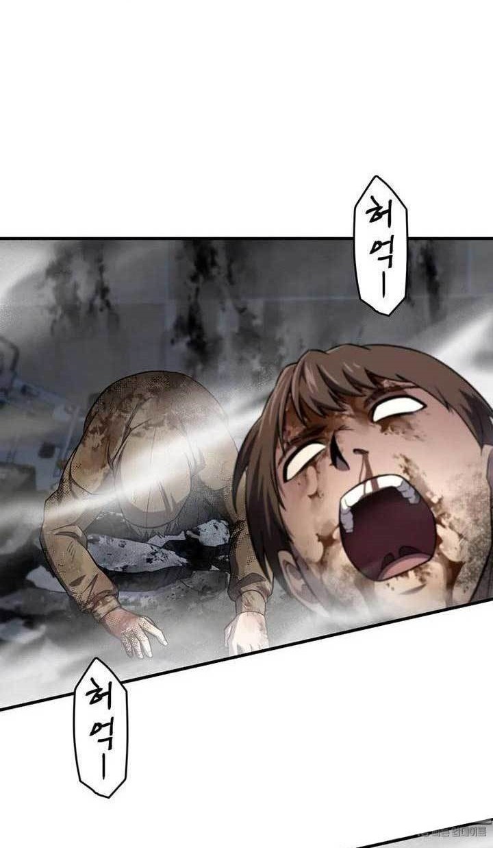 Solo Resurrection Chapter 27 Gambar 27