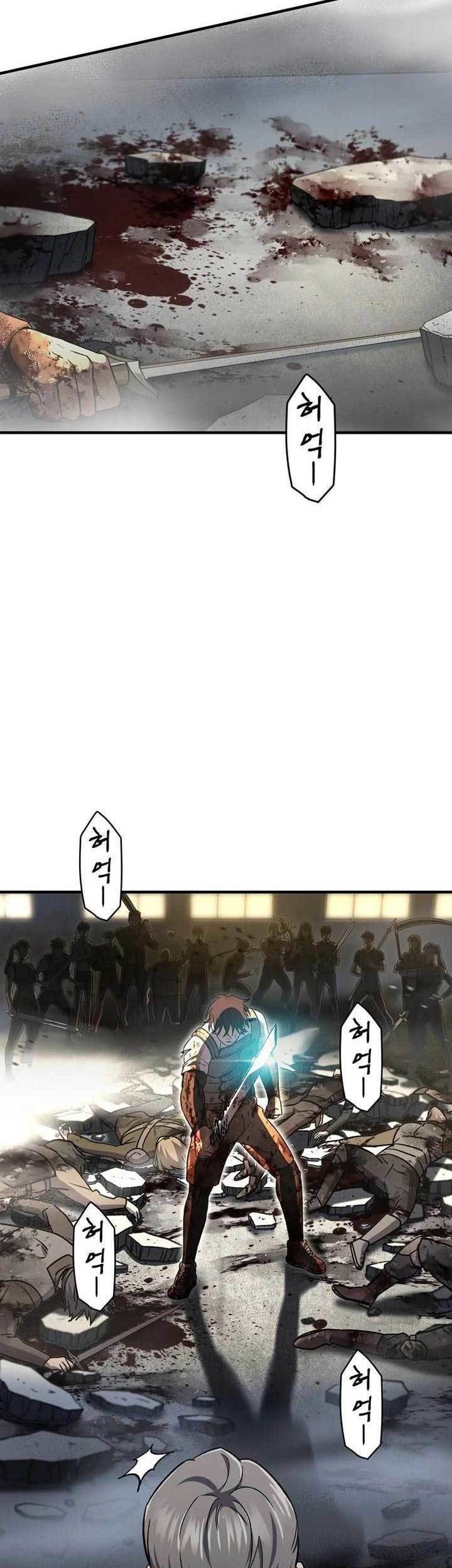 Solo Resurrection Chapter 27 Gambar 28