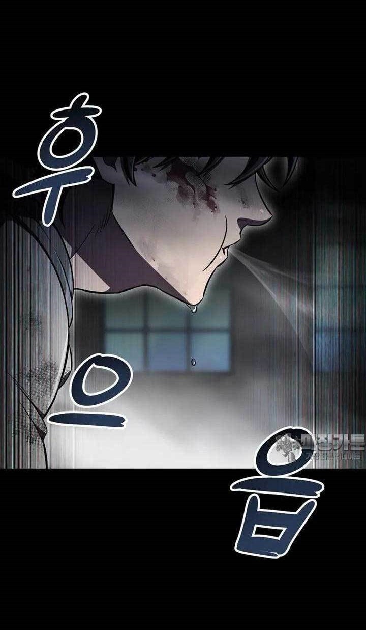 Solo Resurrection Chapter 27 Gambar 23