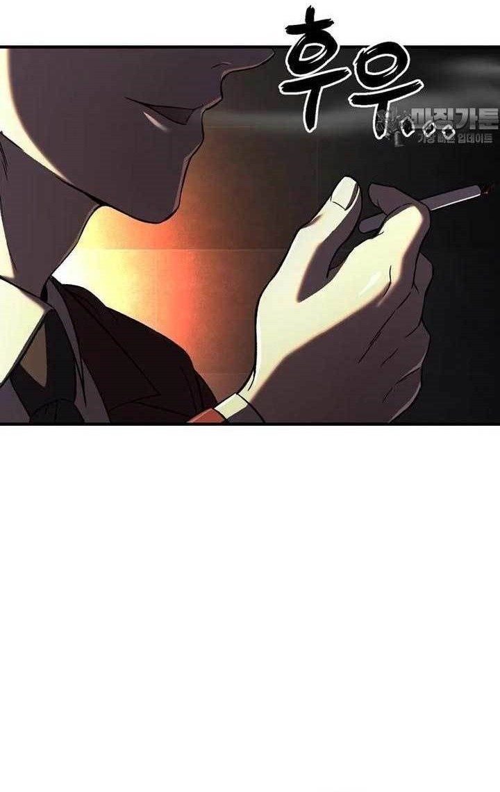 Solo Resurrection Chapter 27 Gambar 49