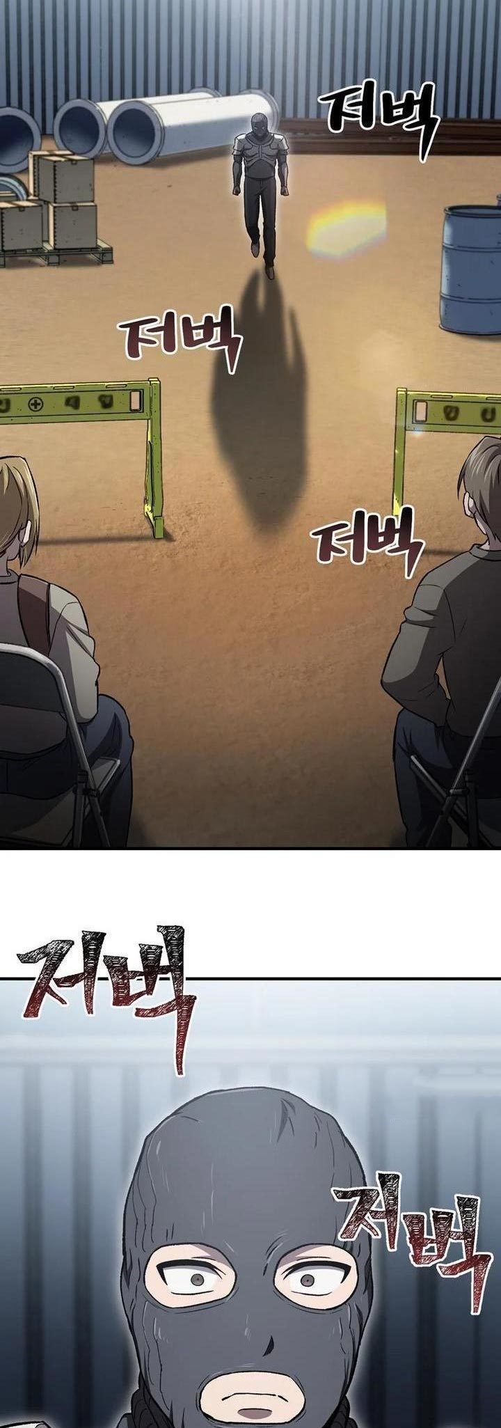 Solo Resurrection Chapter 27 Gambar 67