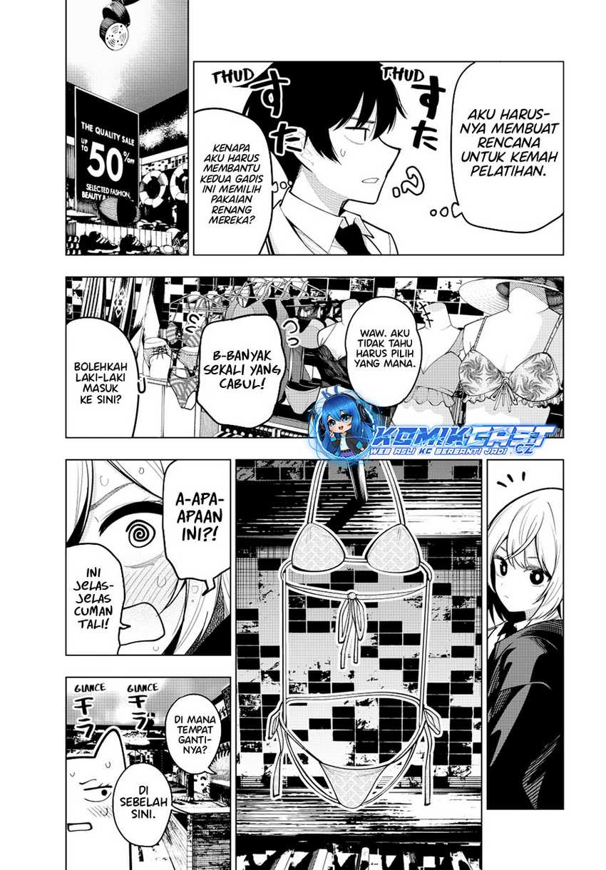 Mayonaka Heart Tune Chapter 34 Gambar 11